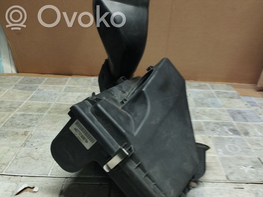 Air filter box   1371779746007