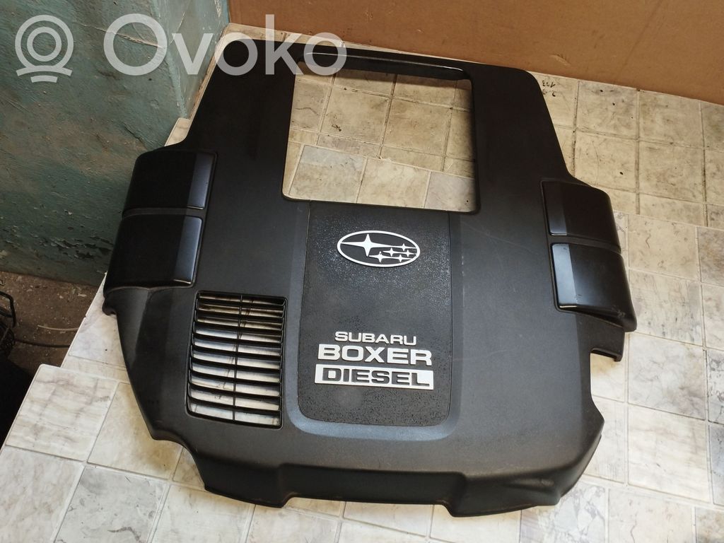 Subaru Outback Engine cover (trim) 