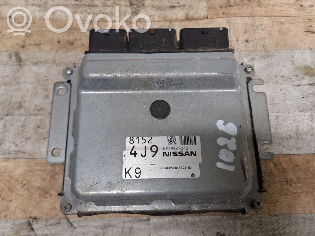 Engine control unit/module   NEC982040,8152