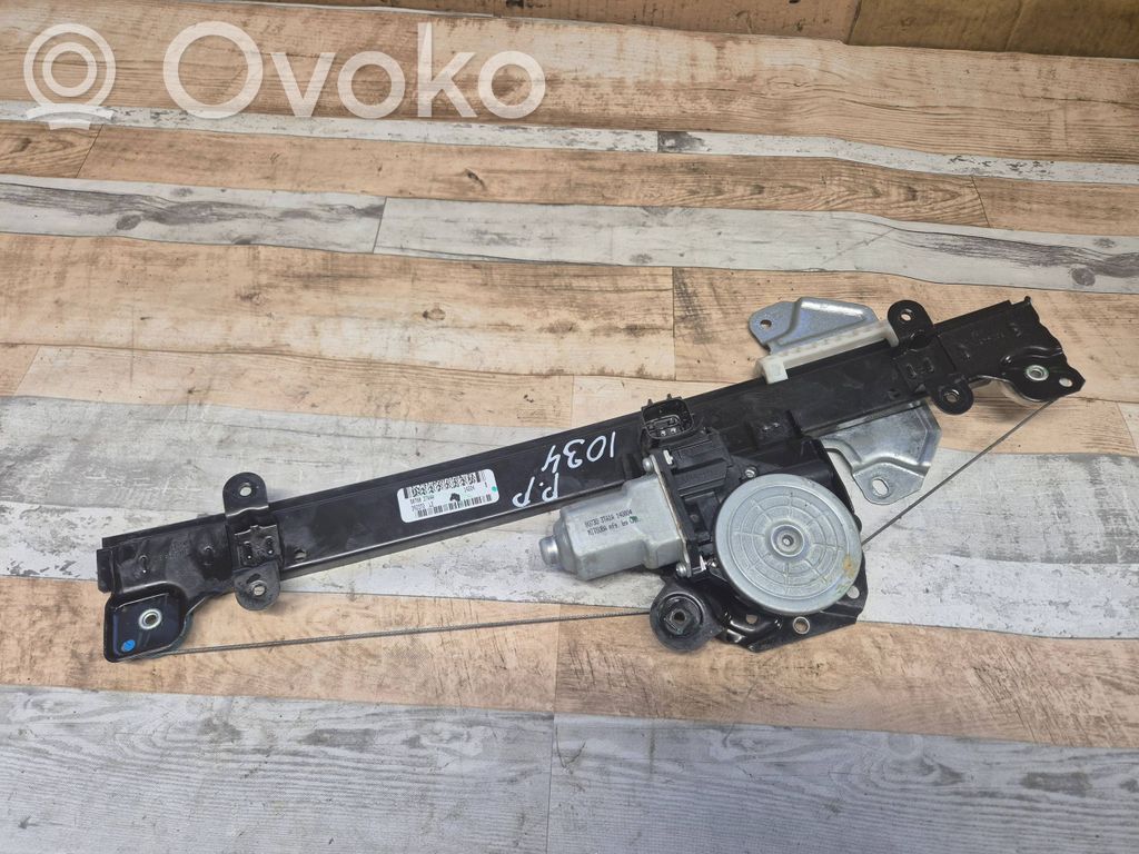 Nissan Altima Front door window regulator with motor 