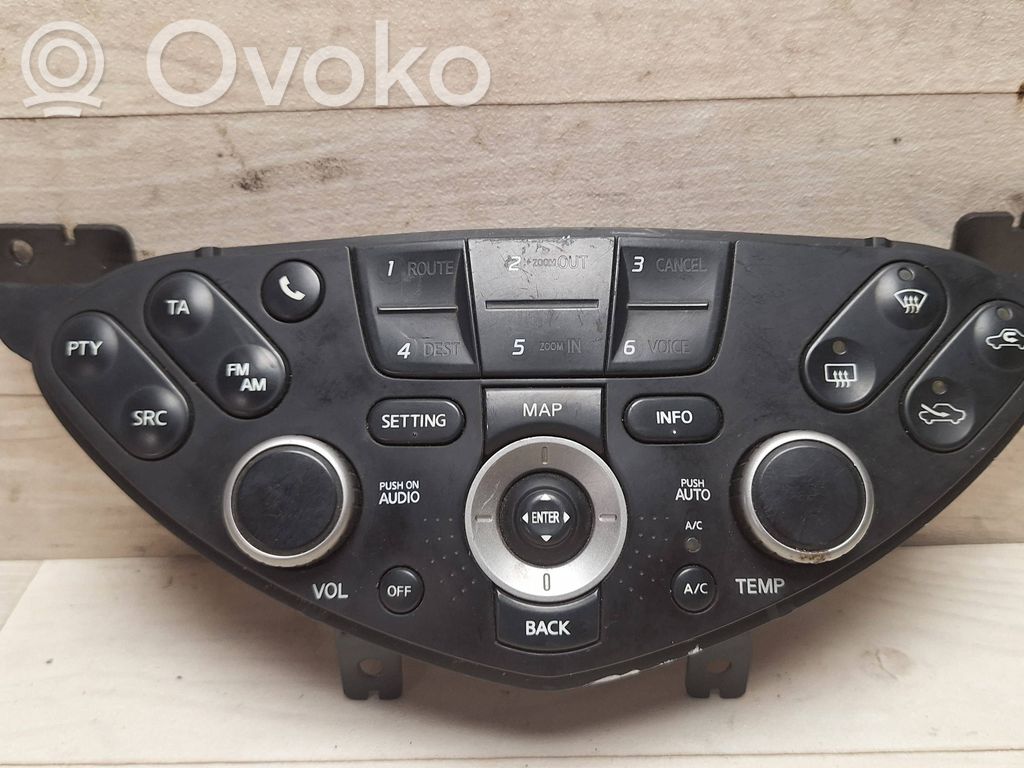 Nissan Primera Climate control unit 
