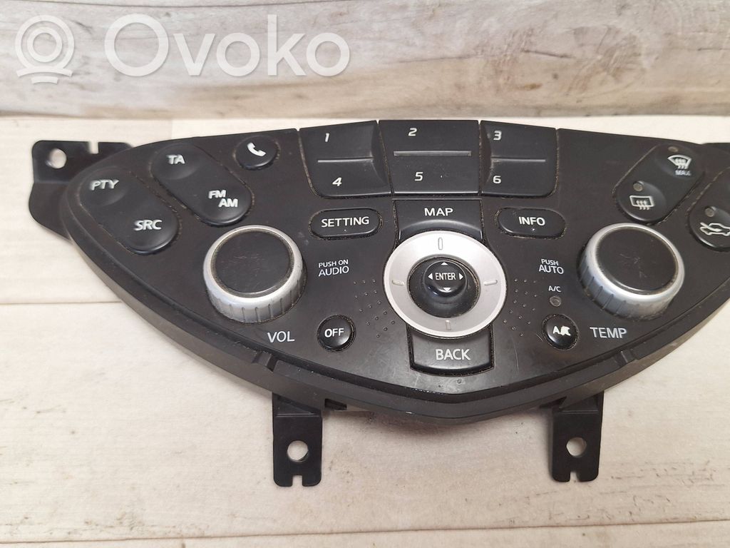 Nissan Primera Climate control unit 