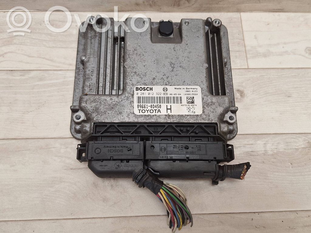 Toyota Yaris Engine control unit/module 