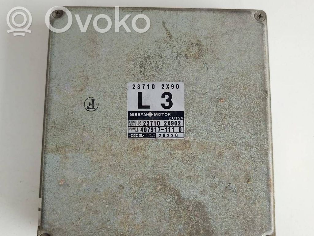 Nissan Terrano Engine control unit/module 