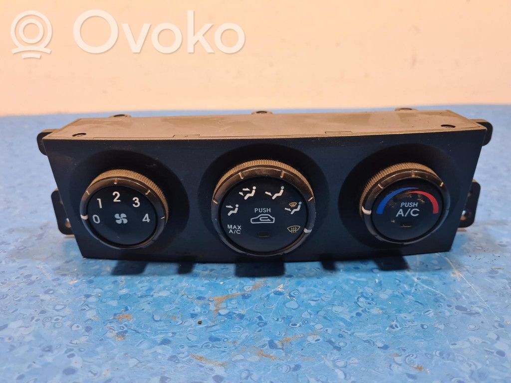KIA Sorento Tailgate/trunk/boot open switch 