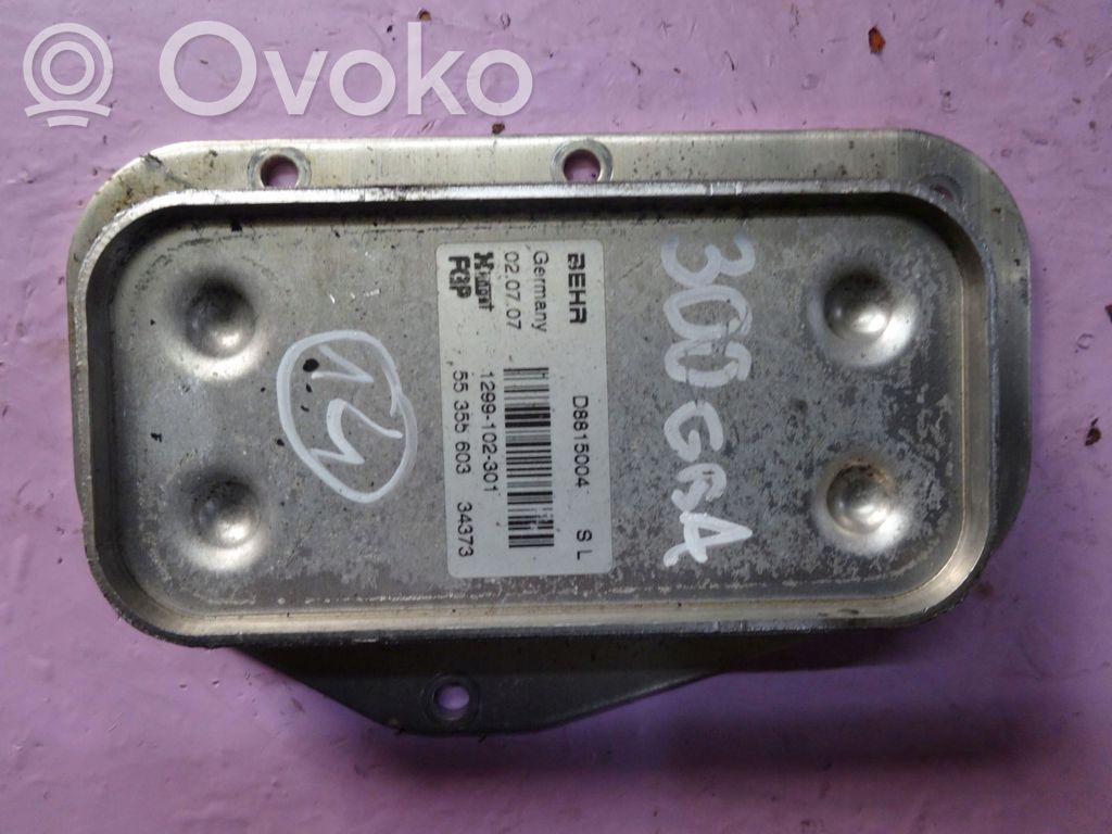 Opel Insignia B Oil filter mounting bracket 