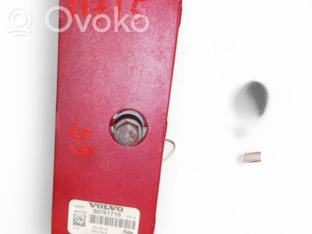 Volvo XC60 Aerial antenna amplifier 
