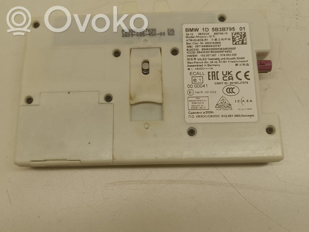 BMW 1 F40 Voice control module 