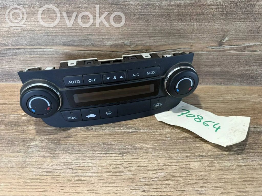 Honda CR-V Climate control/heater control trim 