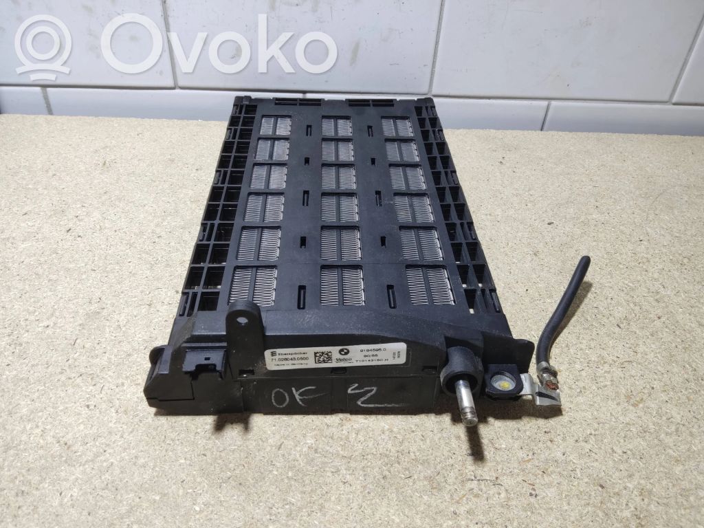 BMW X3 F25 Radiateur électrique de chauffage auxiliaire 