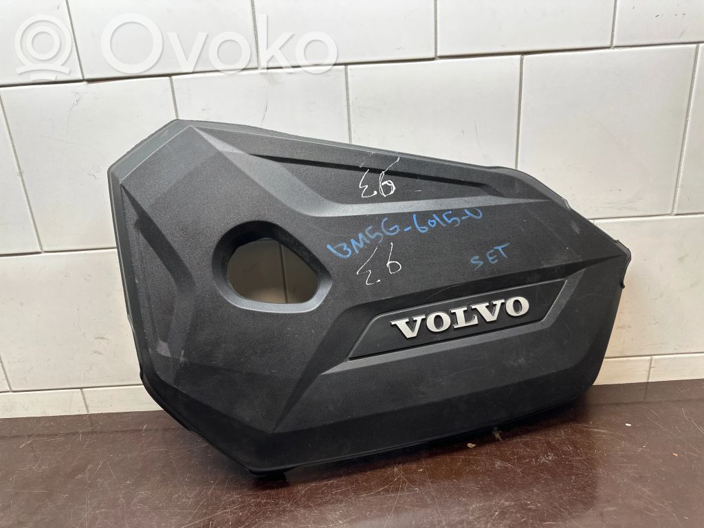 Volvo V40 Engine cover (trim) 