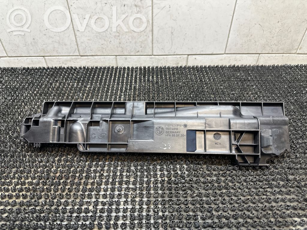 BMW 3 E90 E91 Radiator mount bracket 