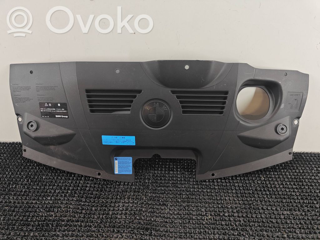 BMW Z4 E85 E86 Engine bonnet/hood lock trim molding 