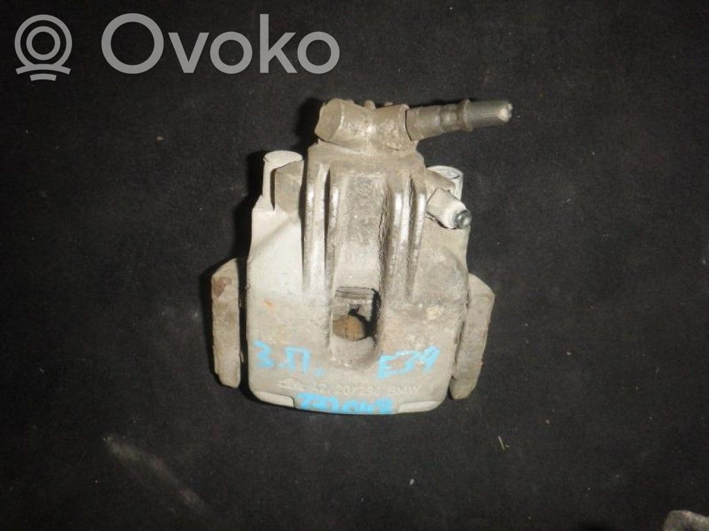 BMW 5 E39 Galinis suportas 