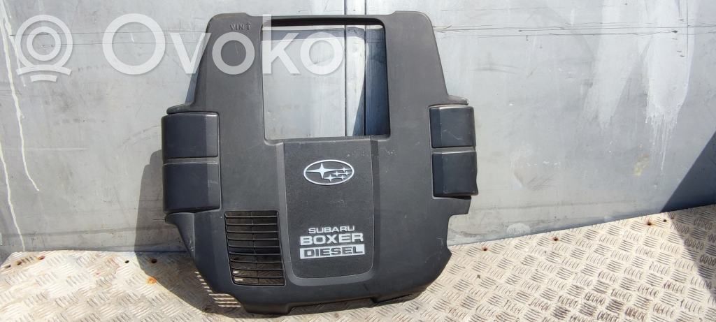 Engine cover (trim)   14026AA021