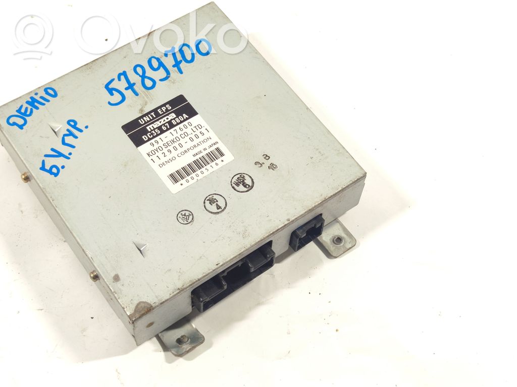 Mazda Demio Power steering control unit/module 