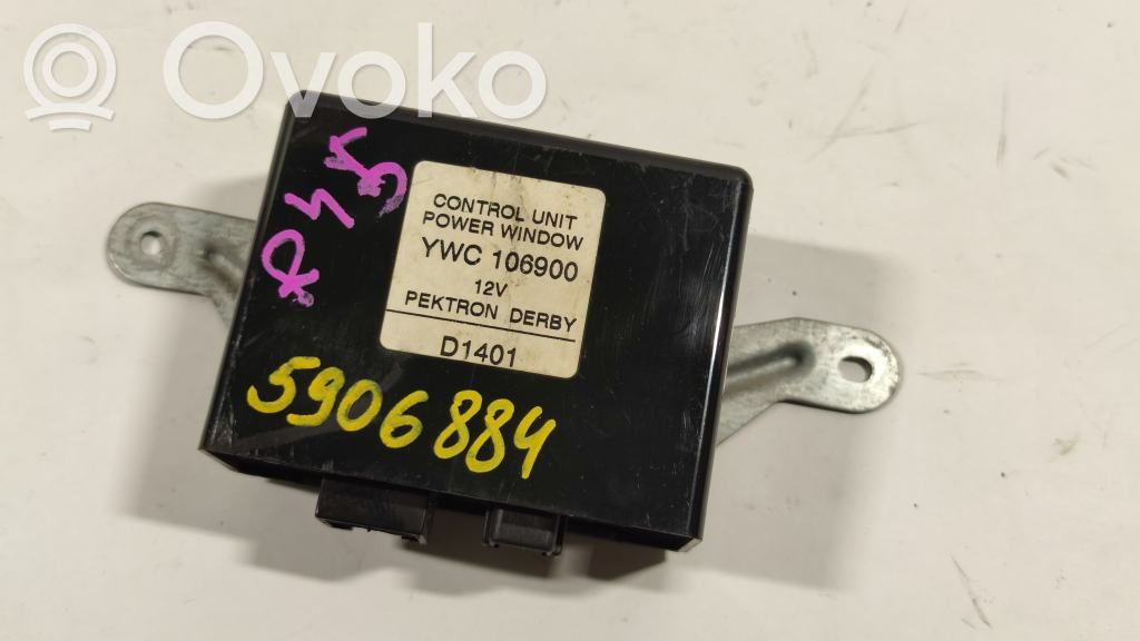 Rover 45 Other control units/modules 