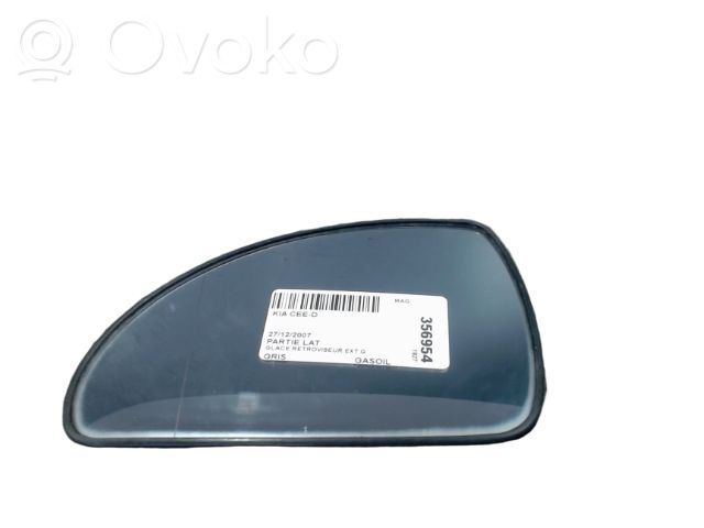 Spoguļa stikls   876151H100,876151H100
