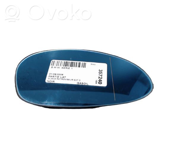 Wing mirror glass   51167158902,0667838,1280226,30300991,31045342,51167132736,51167158902,51167252894,55320546,6472861,7158902,LR5390