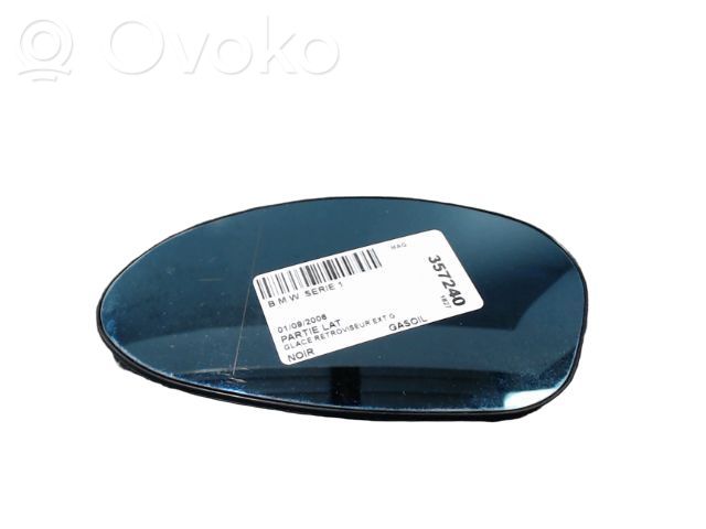 Wing mirror glass   51167158901,0667837,1280227,30301001,31045341,51167132735,51167158901,51167252893,55310546,6102021271811P,6471861,7158901,LR5391