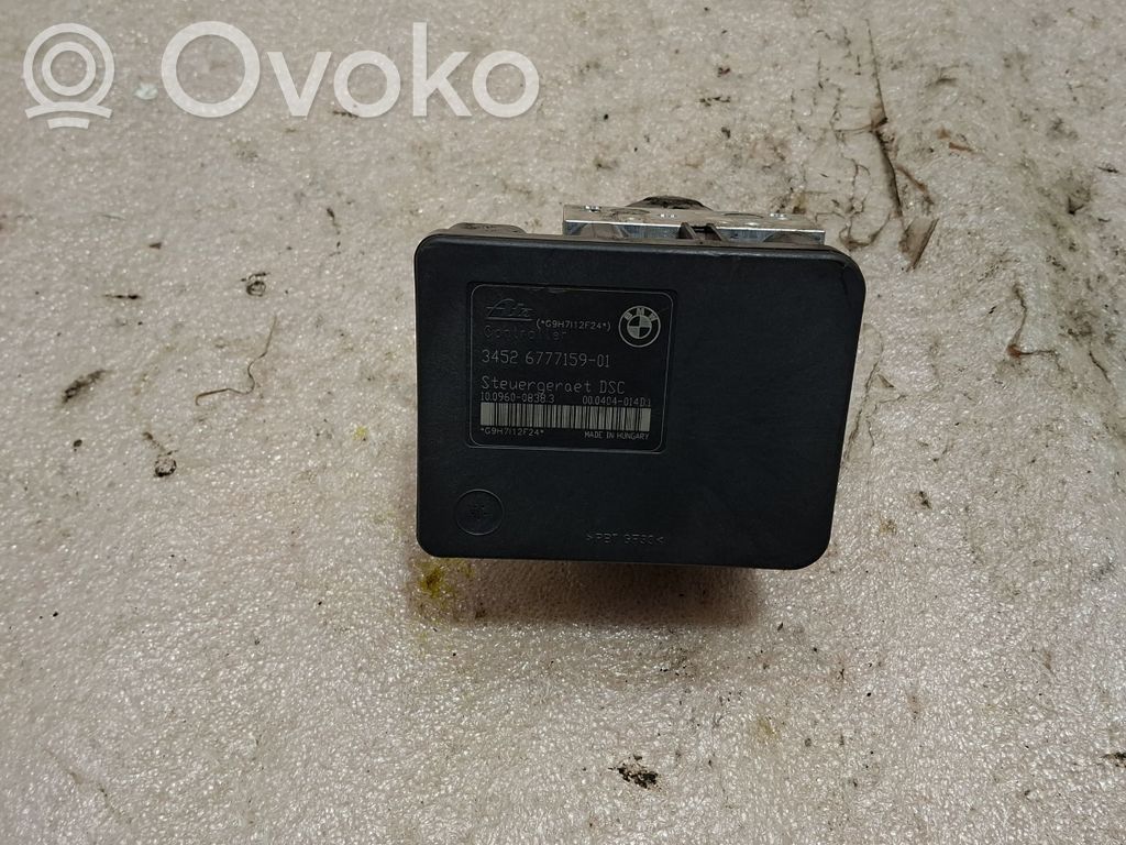 BMW 3 E90 E91 ABS Pump 