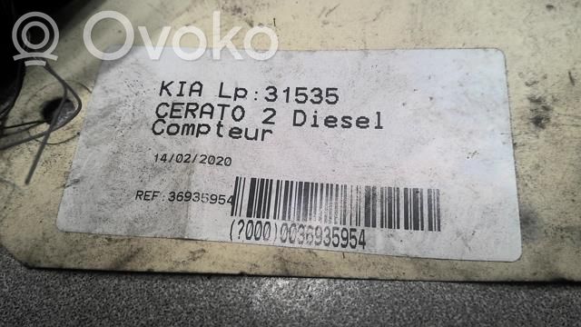 Vitezometru (grup de instrumente)   940032F340