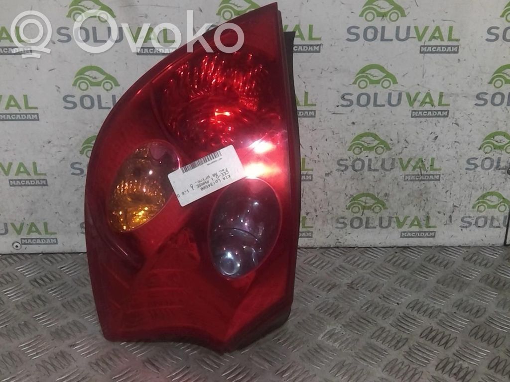Takavalot   924021H000