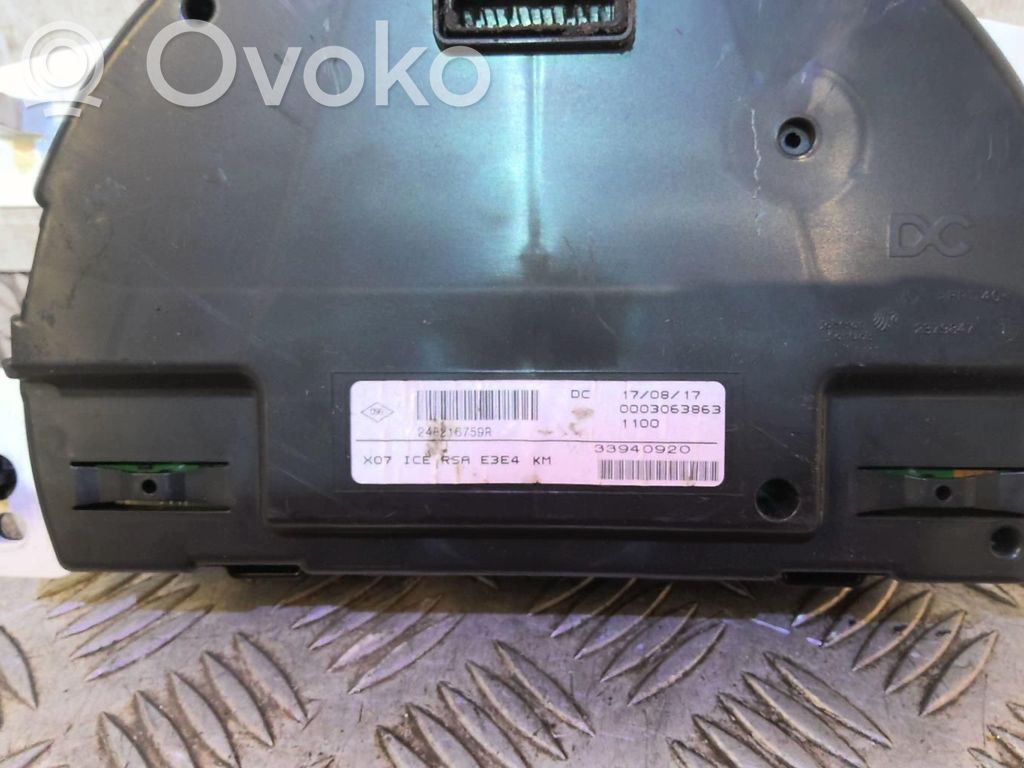 Renault Twingo III Ecran/afișaj/ecran mic 