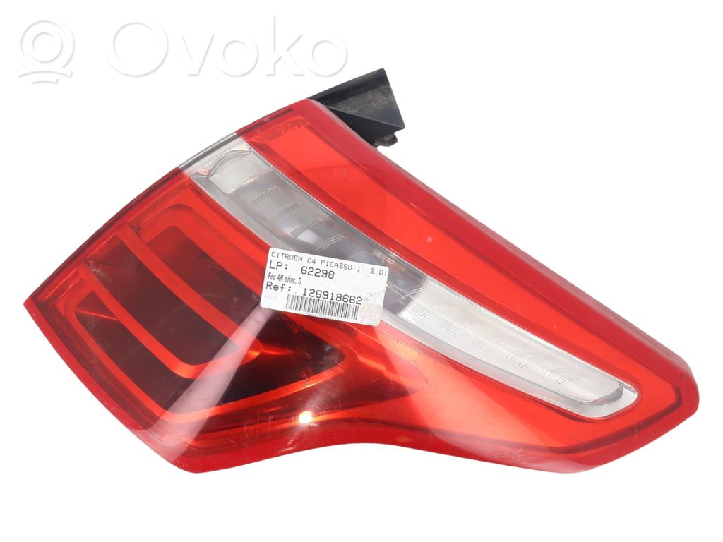 Luz trasera/de freno   6351CA