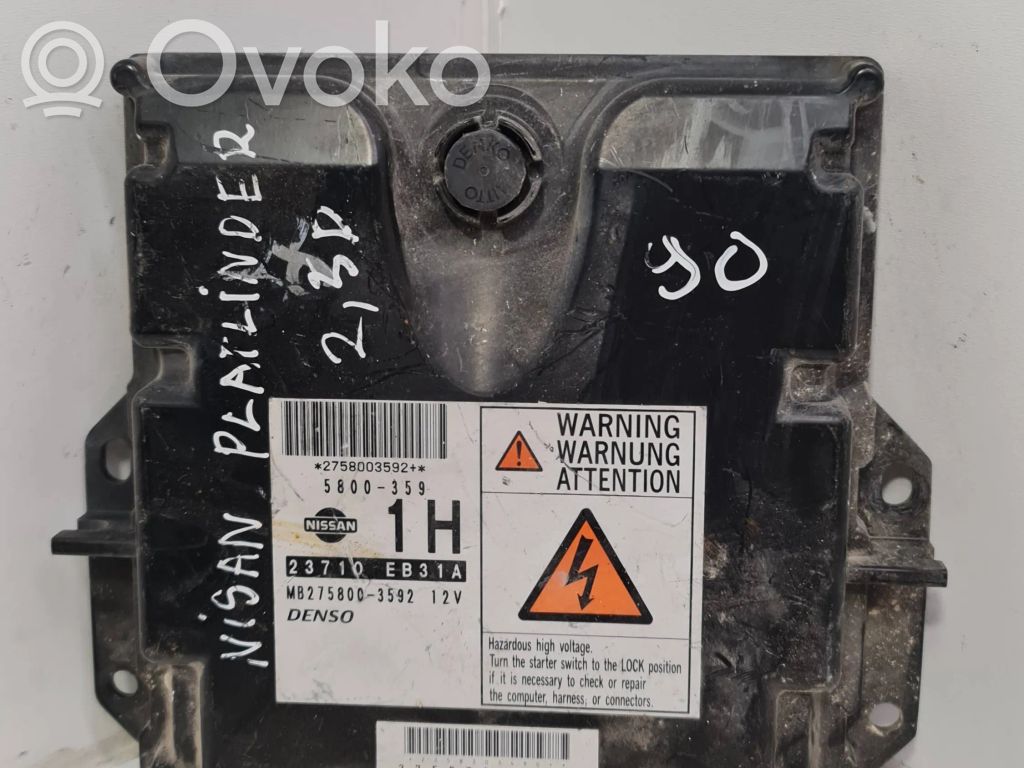 Nissan Pathfinder R51 Engine control unit/module 