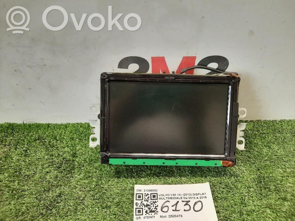 Volvo V40 Speedometer (instrument cluster) 