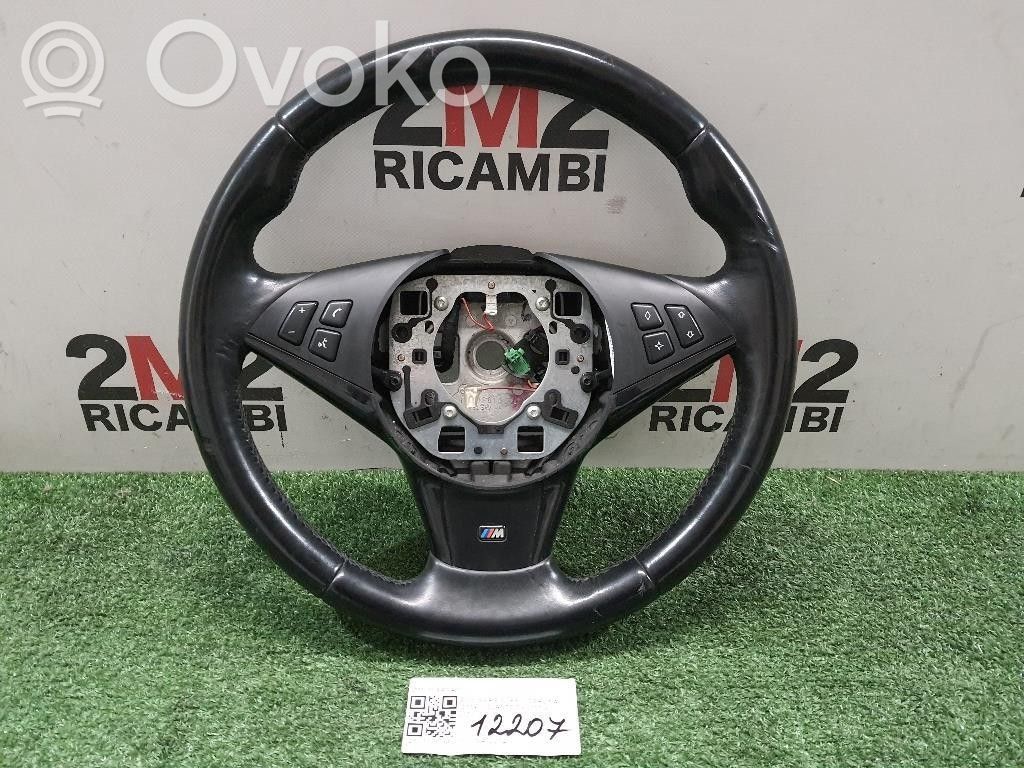 Stūre   MSPORT,MSPORT