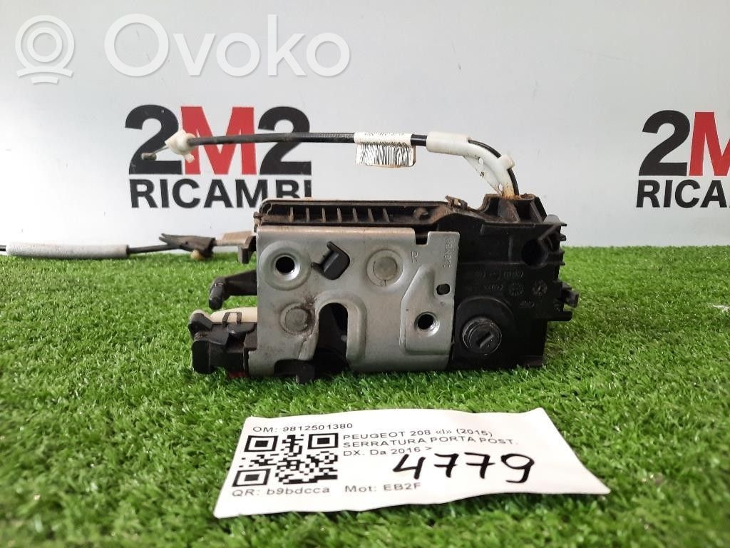 Peugeot 208 I Rear door lock 