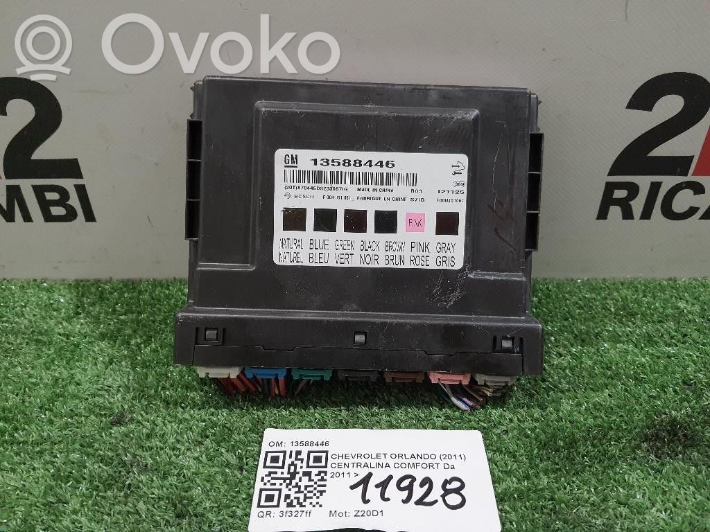 Chevrolet Orlando Comfort/convenience module 