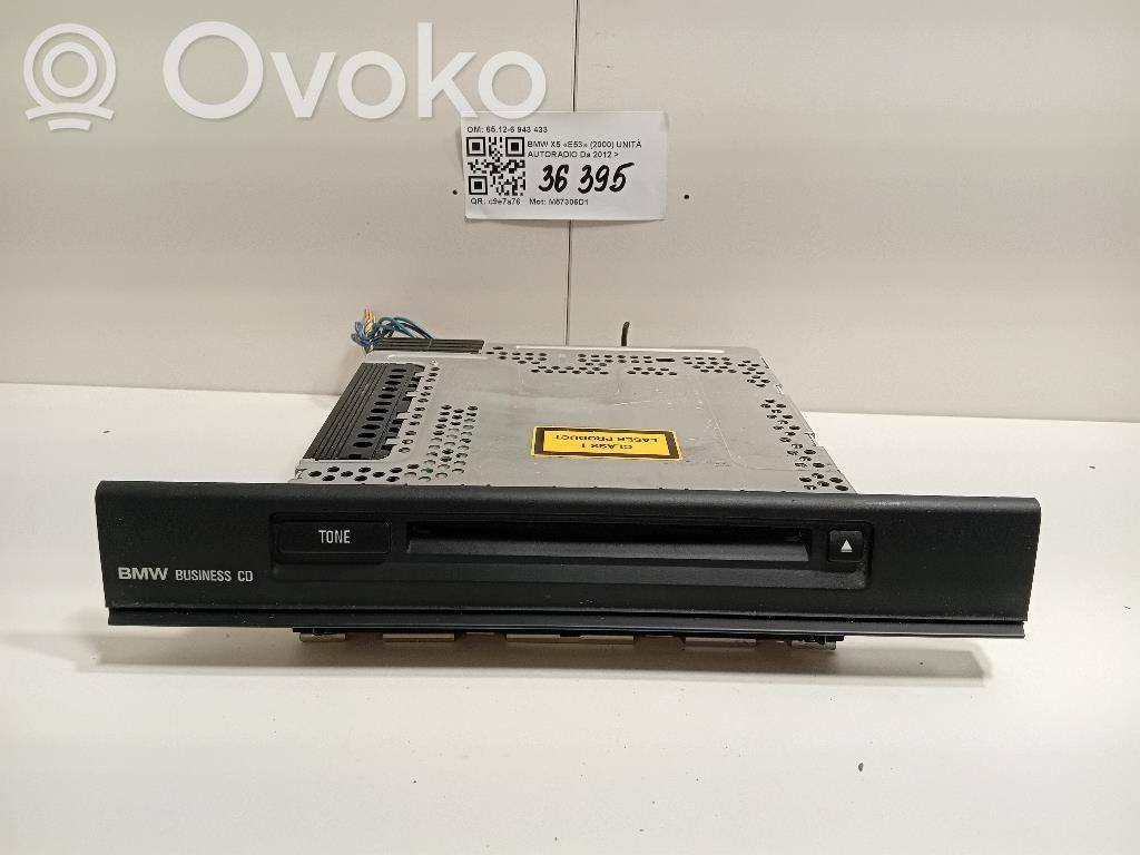 Радио/ проигрыватель CD/DVD / навигация   65126943433,65126943433,M57306D1