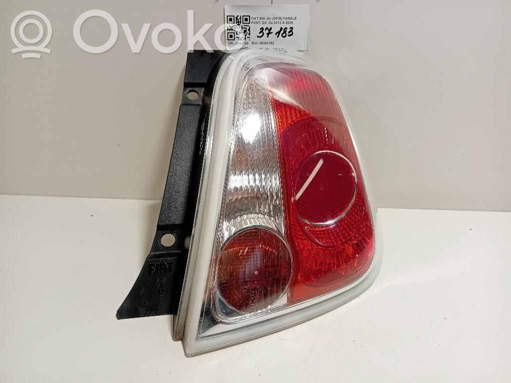 Fiat 500 Rear/tail lights 