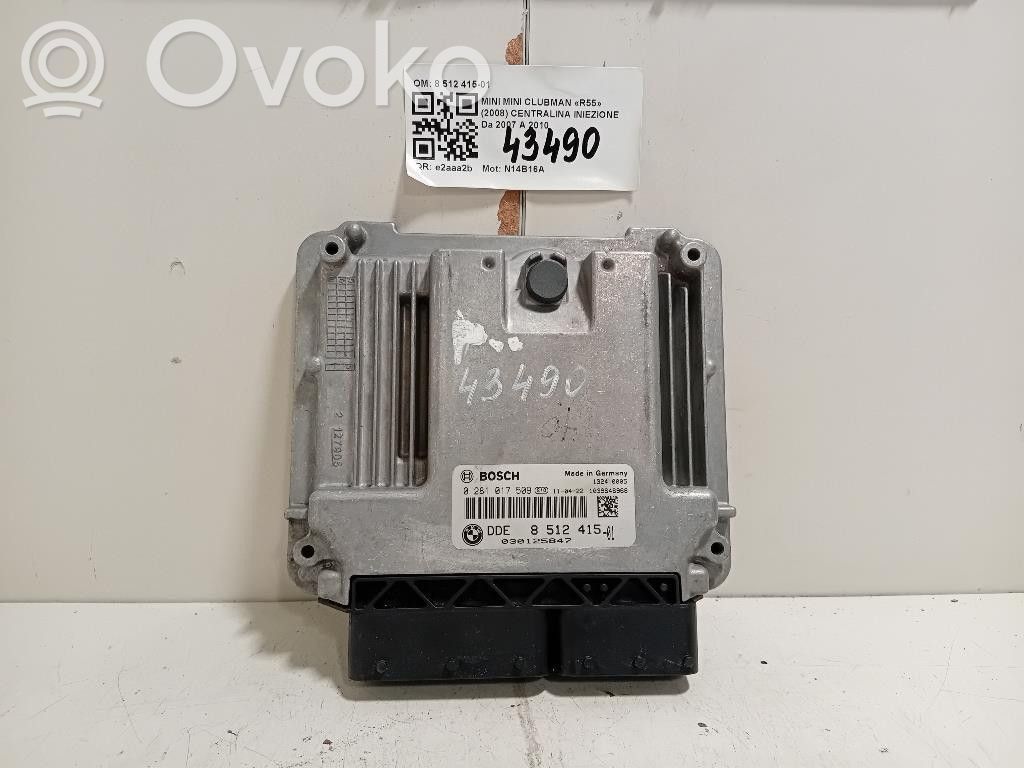 Mini One - Cooper Clubman R55 Injection control unit/module 