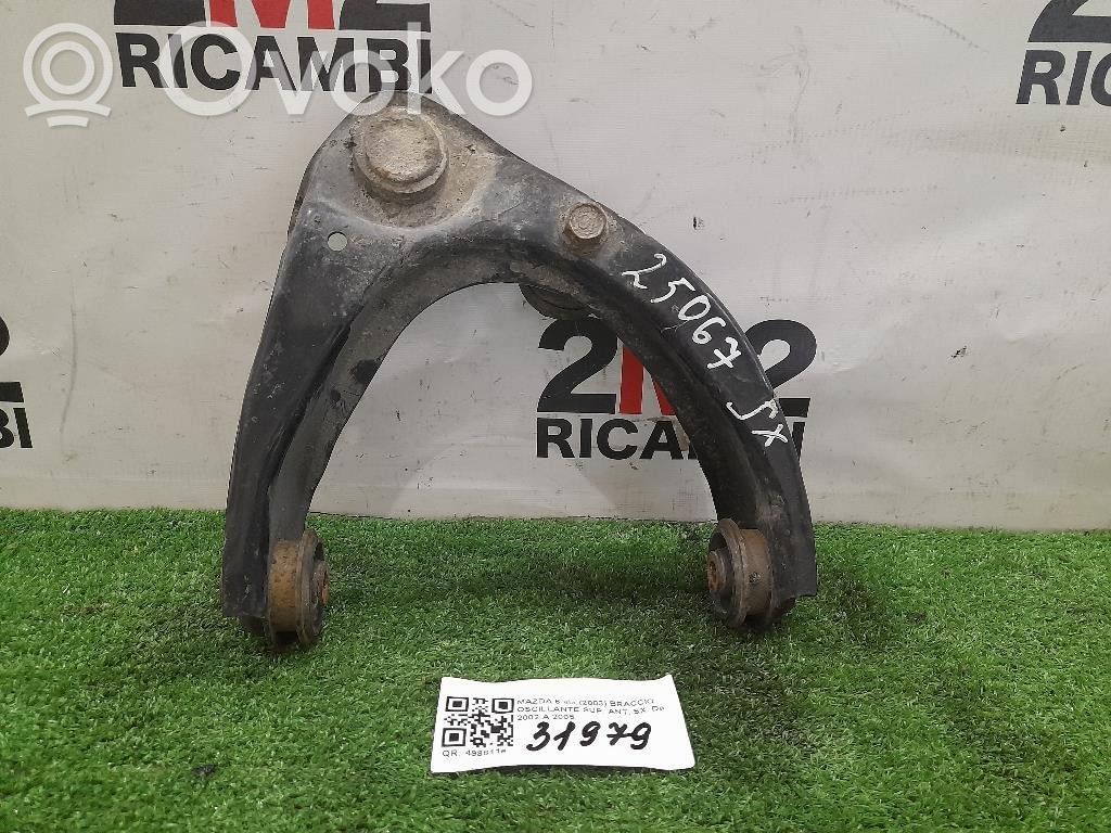 Mazda 6 Front lower control arm/wishbone 