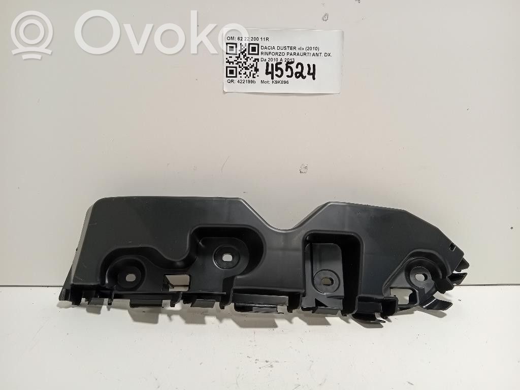 Dacia Duster Front bumper support beam 