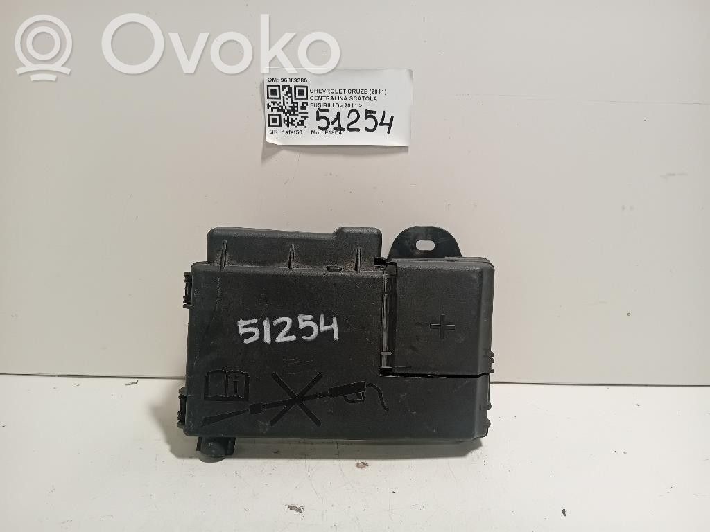 Chevrolet Cruze Fuse module 