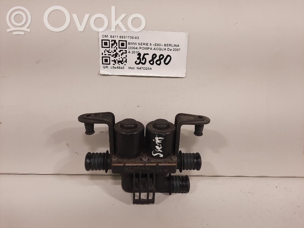 Pompe de circulation d'eau   6411693170803,6411693170803,N47D20A