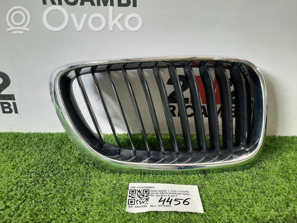 BMW 2 F22 F23 Front bumper upper radiator grill 