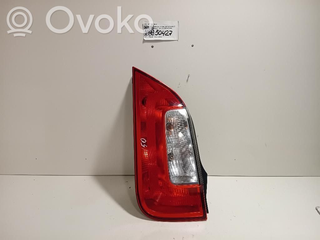 Skoda Citigo Luz trasera/de freno 
