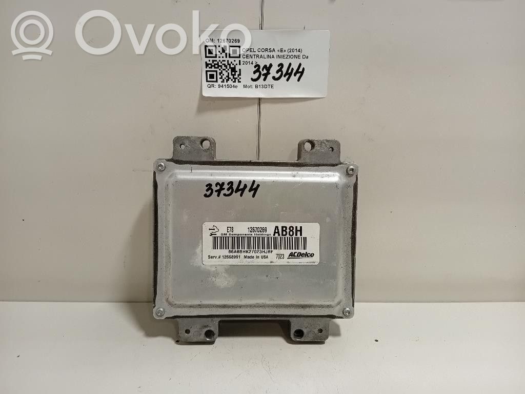 Unité de commande / module d'injection   12670269,12670269,B13DTE