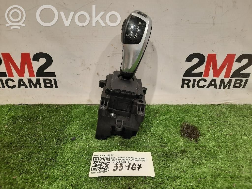 BMW 5 GT F07 Gear shifter/selector 