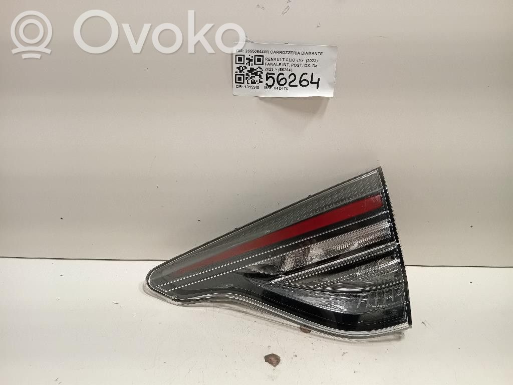 Renault Clio V Galinis žibintas dangtyje 