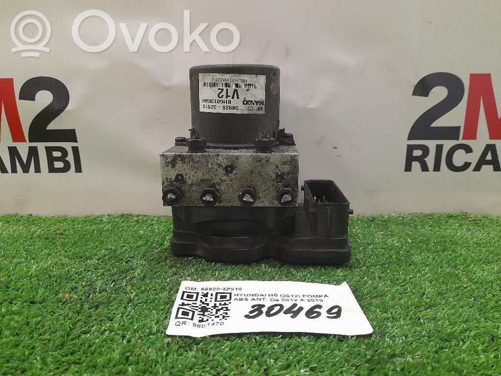 ABS control unit/module   589203Z910,589203Z910