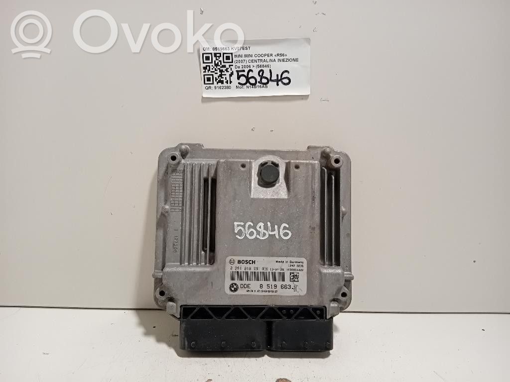 Mini One - Cooper Coupe R56 Injection control unit/module 