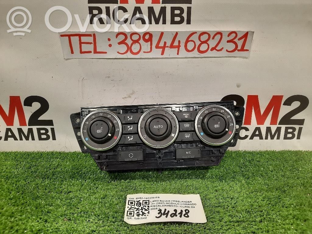 Land Rover Freelander 2 - LR2 Centralina del climatizzatore 