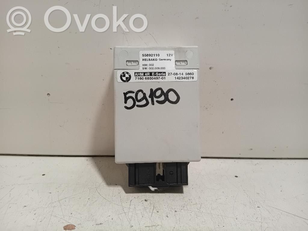 BMW 2 F22 F23 Unité de commande / module de pompe à carburant 